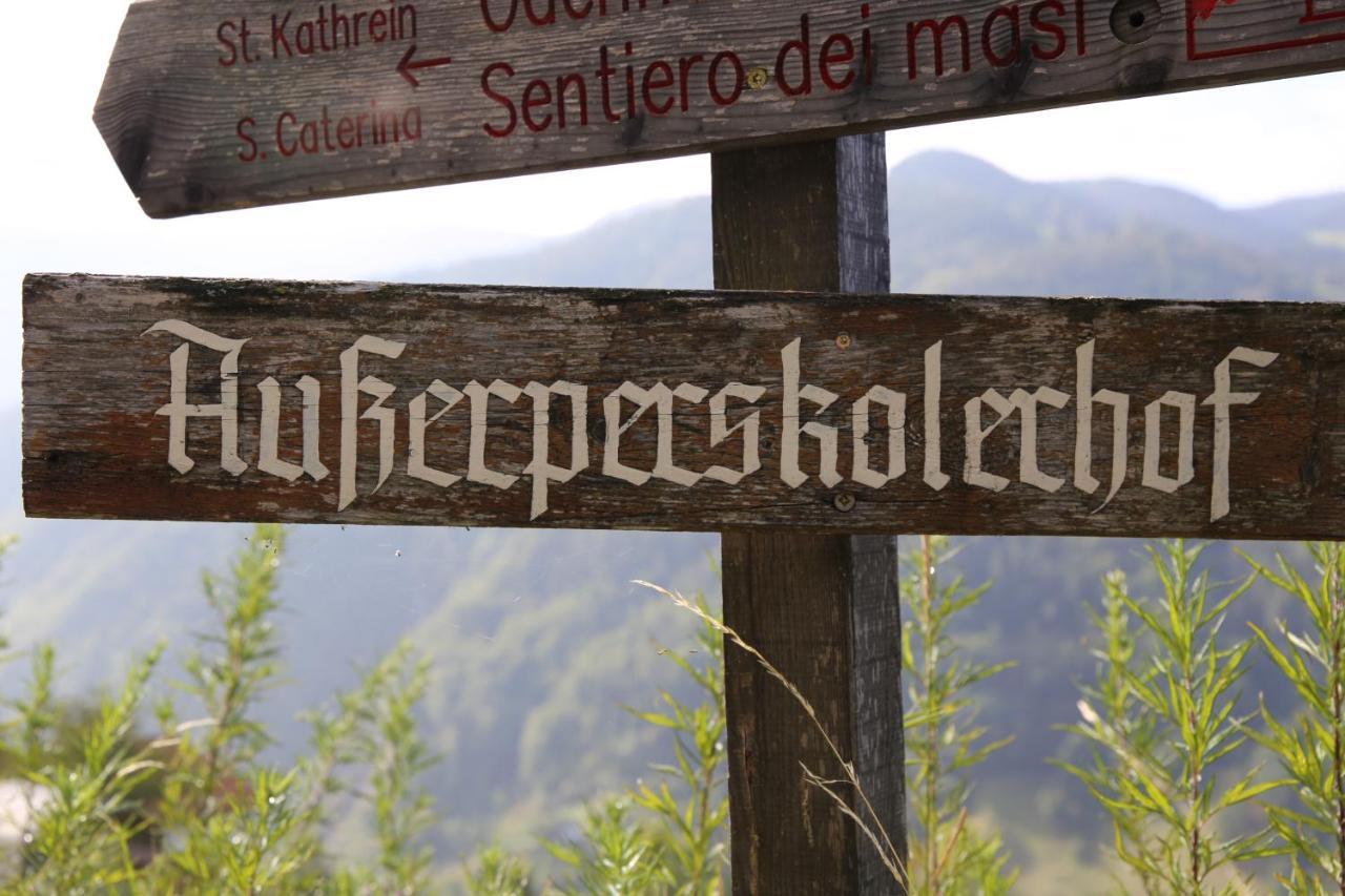 Ausserperskolerhof - Adults Only Fiè Eksteriør bilde